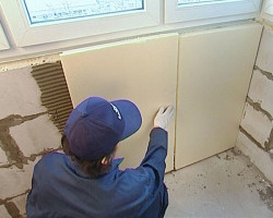 Insulation of the balcony with extruded polystyrene foam 2